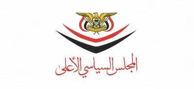 عـاجـل.. صنعاء تعلن الرد المباشر على العدوان السعو...