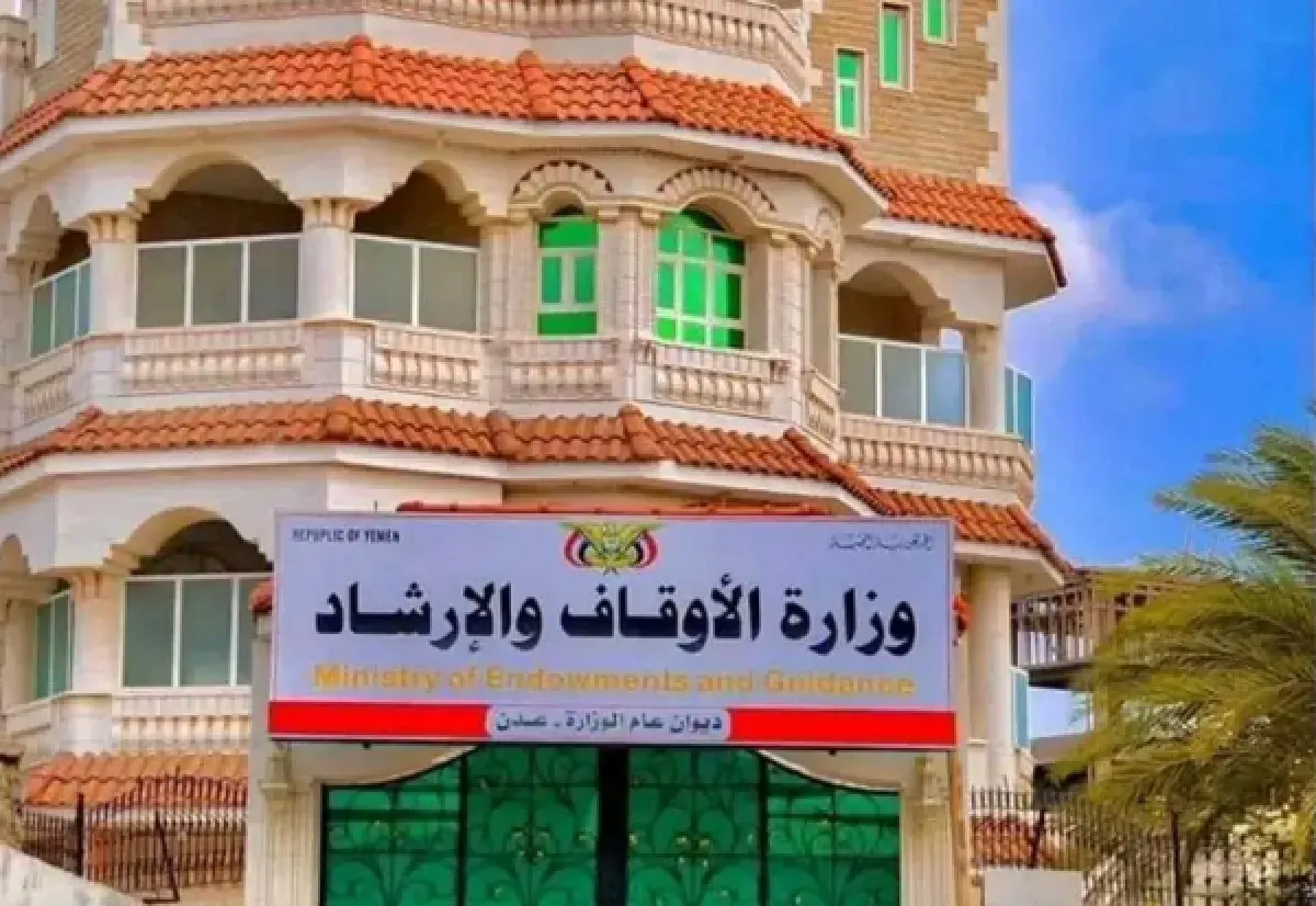 "الأوقاف " توجّه بتخصيص خطبة الجمعة للتحذير من الف...