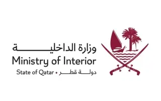 "الداخلية القطرية": إصابة طفل إثر سقوط شظايا ناتجة...