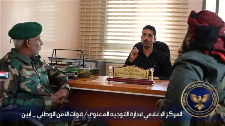 وكيل نيابة جعار يلتقي قيادة قوات الطوارئ والأمن ال...