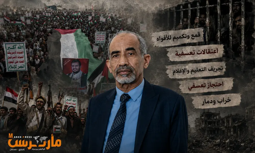الصبيحي يحذر من تهديد الهوية الوطنية في مناطق سيطر...