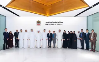 صندوق النقد الدولي يؤكد المرونة الاستثنائية لاقتصا...
