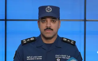 الإطفاء الكويتية: السيطرة على حريقين في موقعين است...