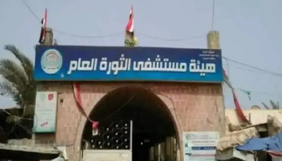اسرار | بالاسماء والتفاصيل- مليشيا الحوثي تعتدي با...
