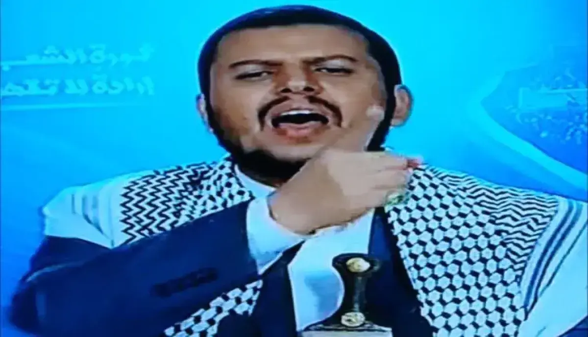 في اليمن | المقاومة الوطنية تعري عبد الملك الحوثي: طهران تسلبه قرار الحرب وتملي عليه خطاب التصعيد