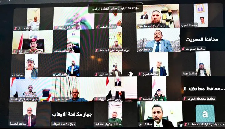 العليمي يقود حشد سياسي وأمني واسع لمواجهة الانتهاك...
