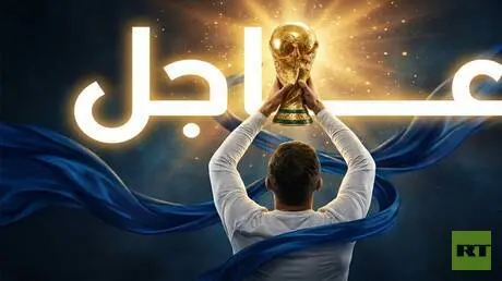 اليوم الـ39 آخر نبضات المونديال.. البرونزية أولا ث...