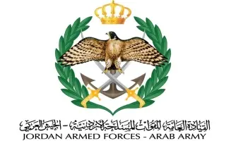 الجيش الأردني يسقط 10 صواريخ إيرانية استهدفت أراضي المملكة