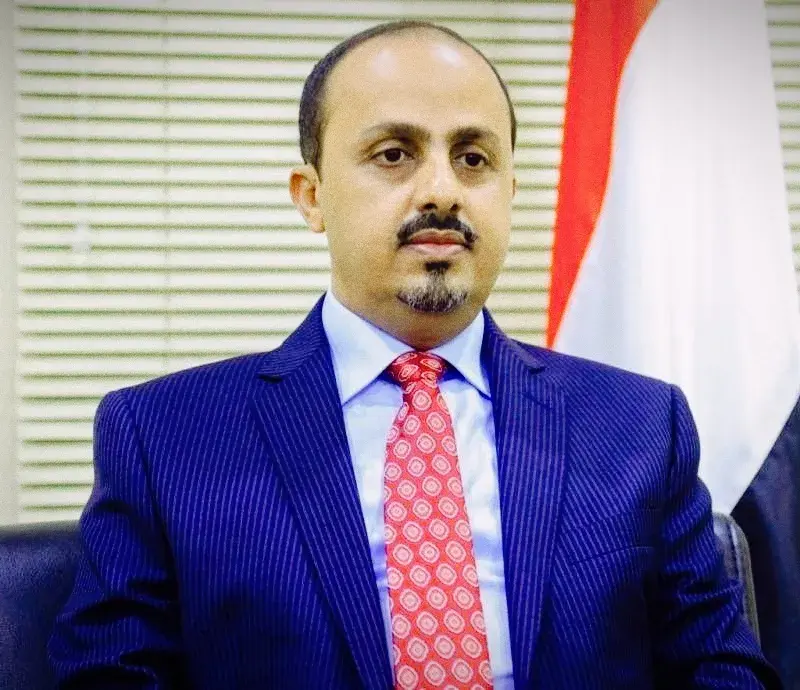 معمر الإرياني: خطاب عبدالملك الحوثي محاولة لترميم...