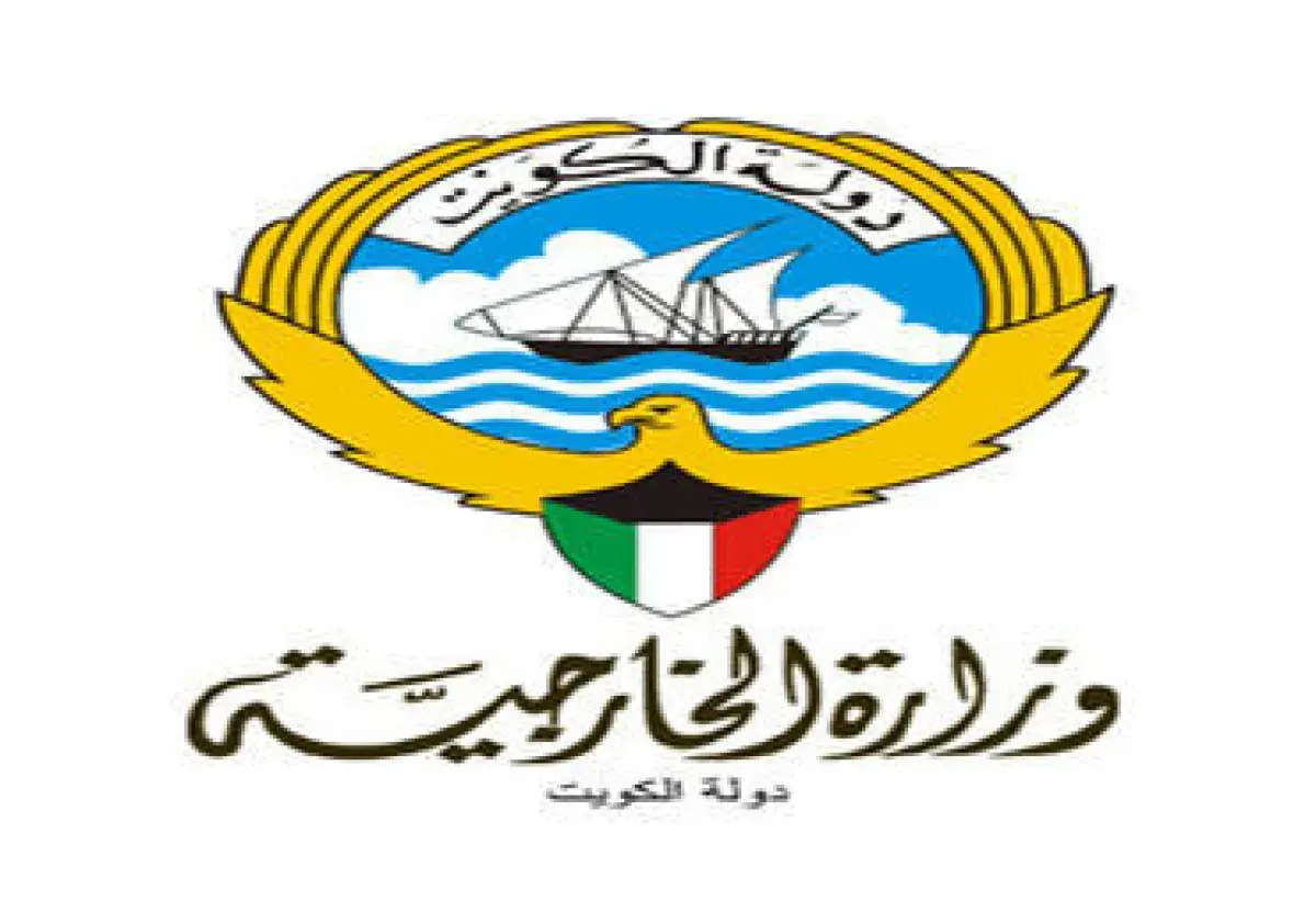 الكويت تندد بـ"نهج إيراني عدواني" بعد اس...