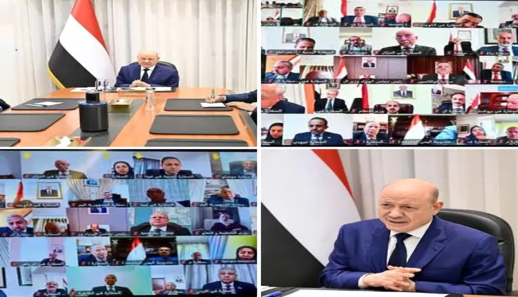 تحرك يمني حاسم لعزل الحوثيين دولياً.. العليمي يعلن...