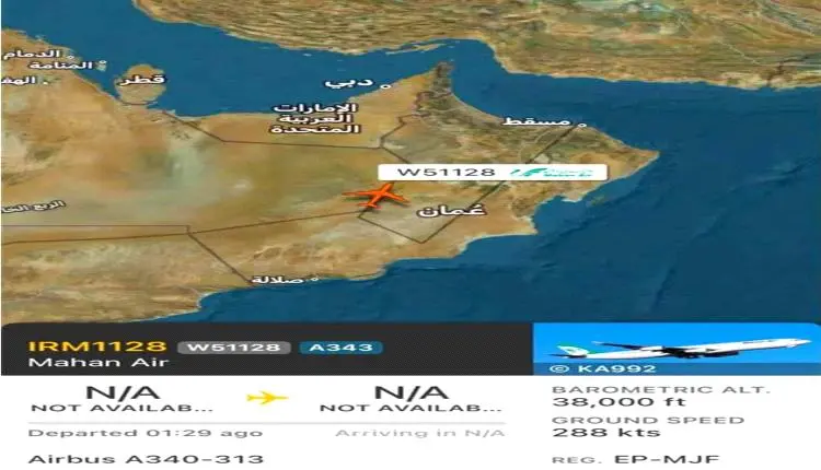 الحكومة تُهدد بإسقاط طائرة إيرانية وتجبرها على الف...
