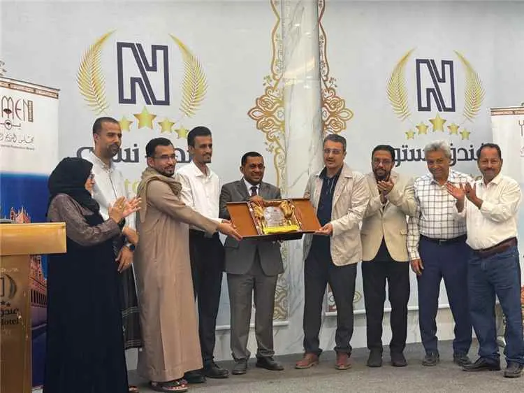 المكلا.. وزير الثقافة والسياحة يتوّج فندق نستو بجا...
