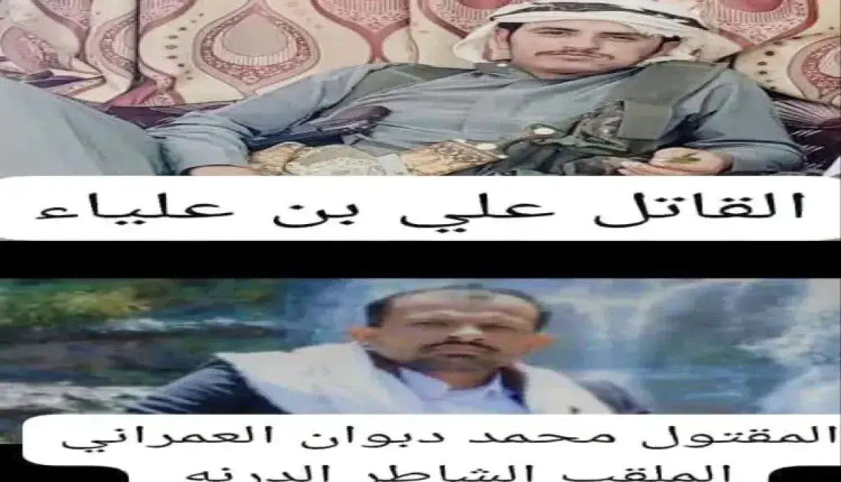 اسرار | بالاسماء والتفاصيل- خلاف على وقود ينتهي بم...