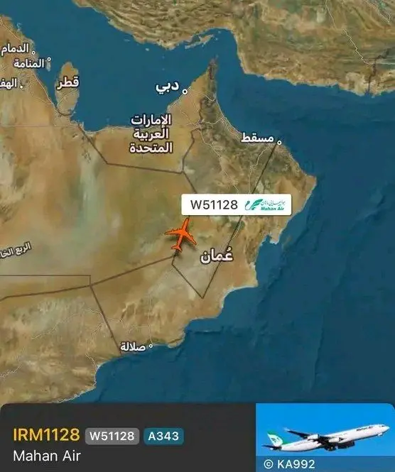 اجبار طائرة ايرانية على العودة قبل دخولها الأجواء...