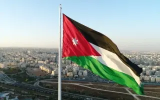 الأردن يعلن اعتراض وإسقاط ثلاثة صواريخ إيرانية وسق...