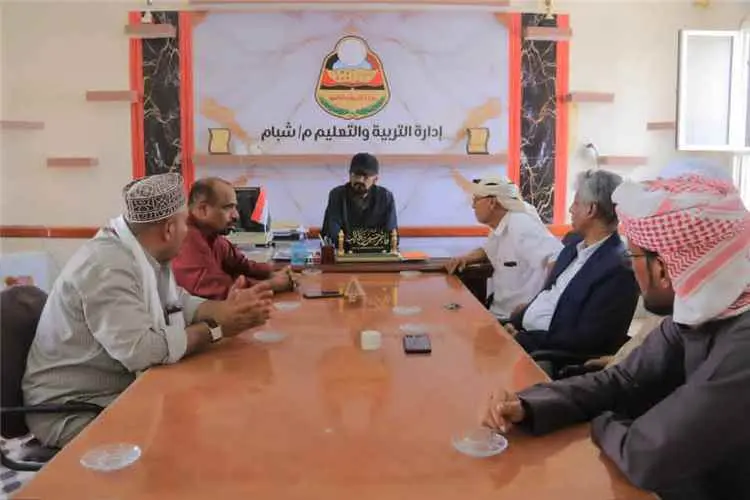 مدير عام شبام يناقش أوضاع مكتب التربية والتعليم وأبرز التحديات والاحتياجات التعليمية بالمديرية