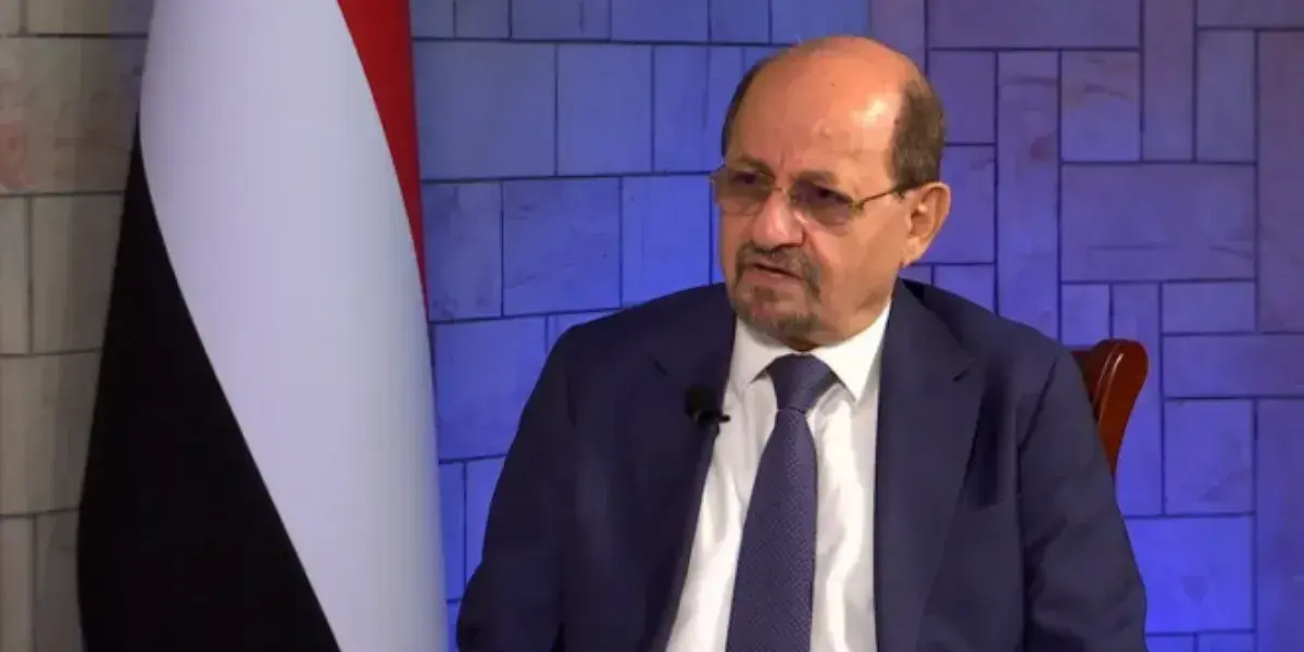 حكومة اليمن تؤكد تمسكها بالسيادة الكاملة على المطا...