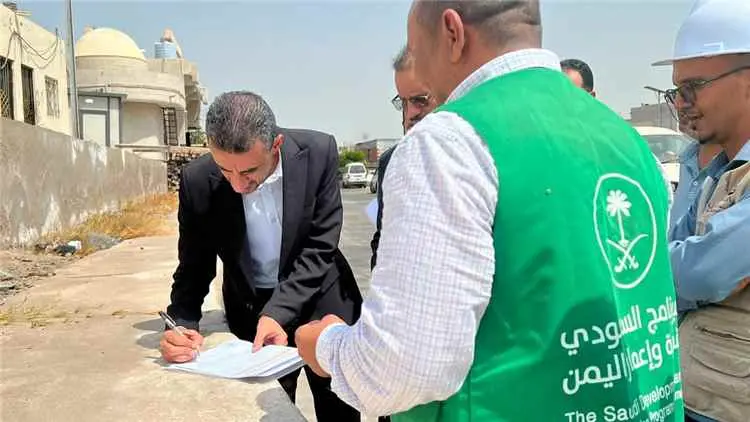 تسليم موقع مشروع إنشاء مبنى ملحق لديوان وزارة العد...