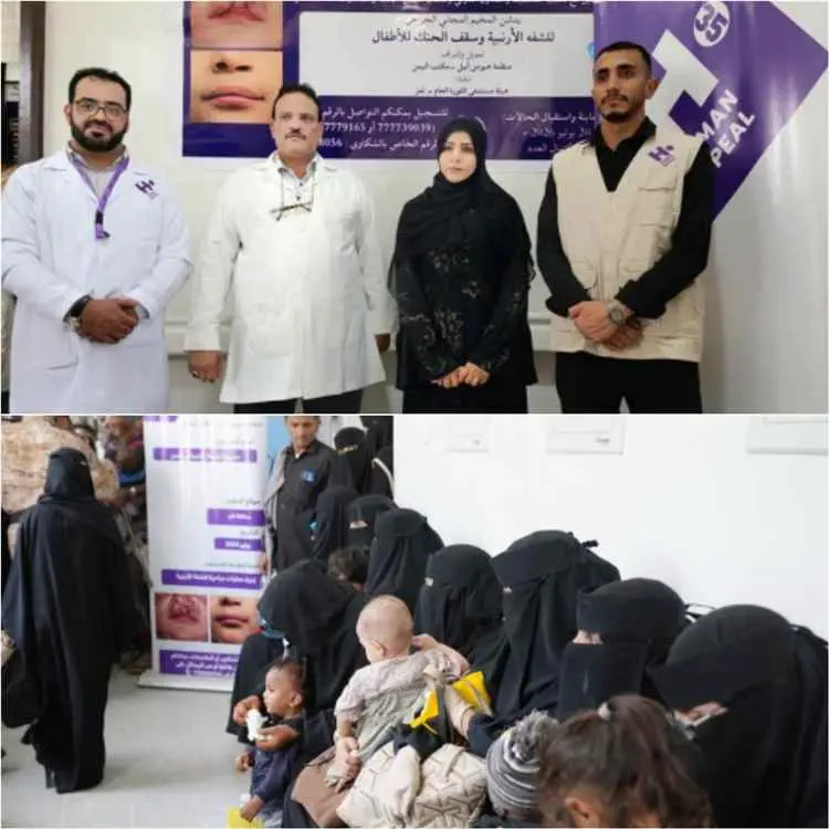 وكيل محافظة تعز للشؤون الصحية تدشن المخيم الطبي ال...