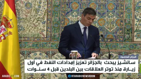 الجزائر وإسبانيا تبحثان ملفات مشتركة