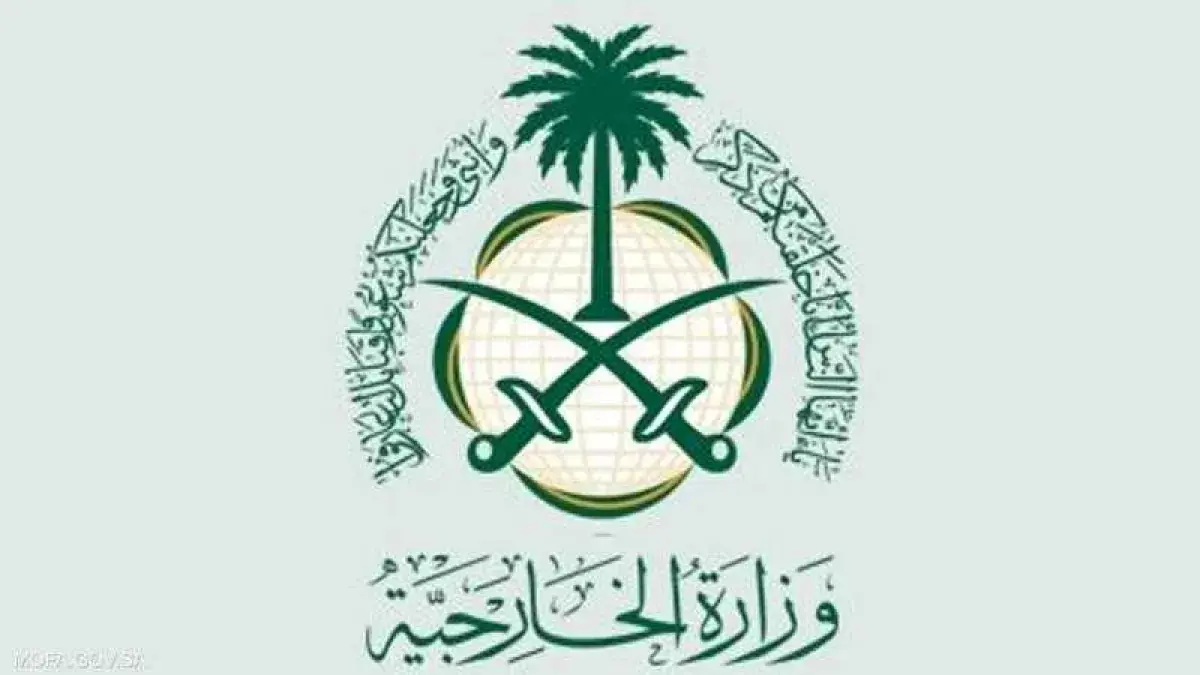 السعودية تدحض اتهامات الحوثيين بفرض حصار على اليمن...