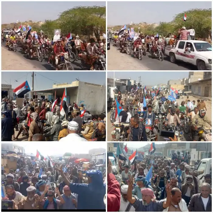 جماهير المحفد تطالب برفع الوصاية السعودية عن القرا...