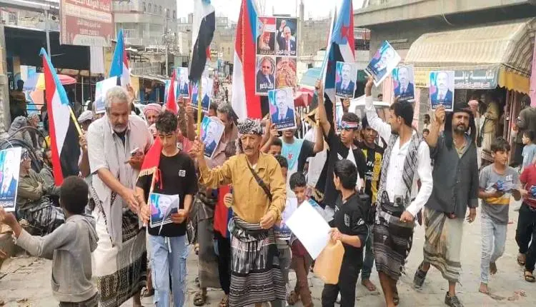 مسيرات جماهيرية حاشدة في مديريات أبين تجدد رفض الو...
