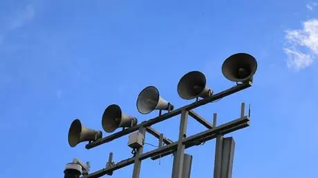 اختبار صفارات الإنذار في بولندا ضمن مناورات "إنذار...