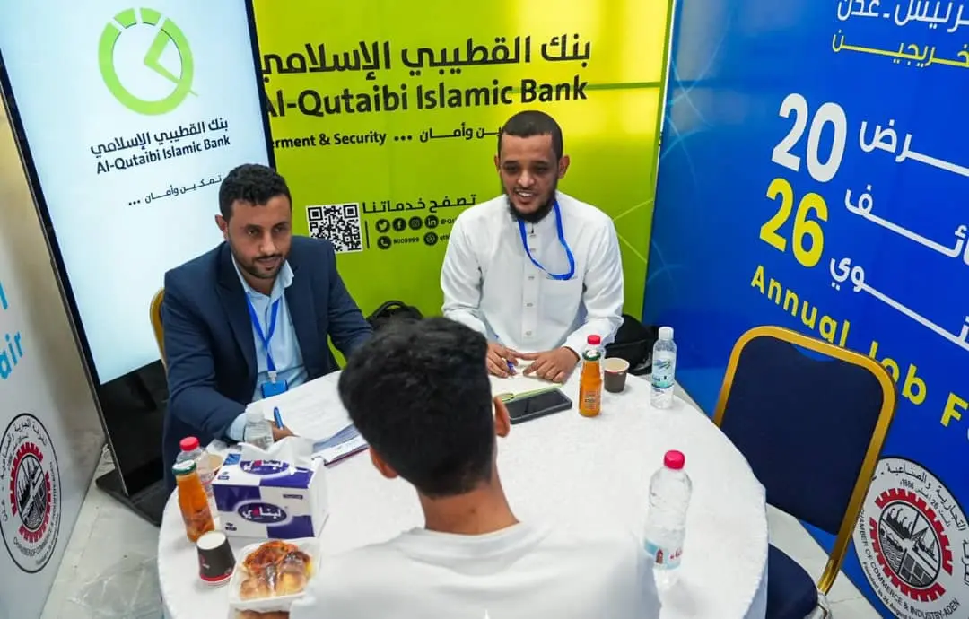 برعاية وزير التعليم العالي وتنظيم جامعة العلوم وال...