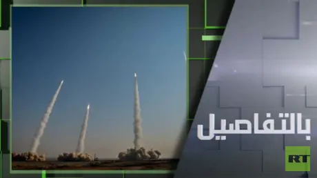 ترامب يتوعد إيران.. سنضرب موقع "جبل الفأس" النووي