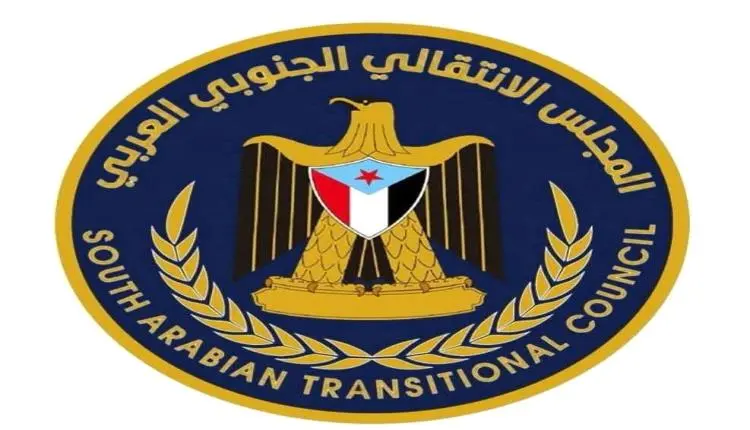 الانتقالي يرفض قرار تصدير النفط ويكشف عن أسباب صاد...