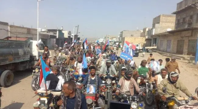 المحفد تجدد العهد والوفاء للرئيس الزٌبيدي وترفض ال...