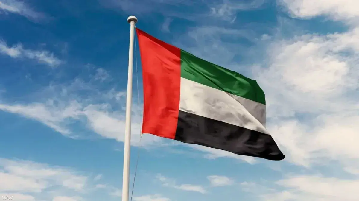 الإمارات تدين تهديدات الحوثيين وتؤكد تضامنها مع السعودية