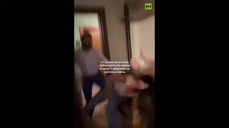 جورجيا.. اعتداء وحشي على سائحة بسبب تحدثها باللغة...