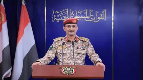 سوريا تدين تصريحات الحوثيين وتؤكد تضامنها الكامل م...