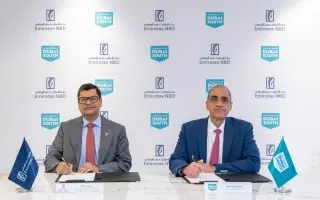 «دبي الجنوب»: اتفاقية لتسهيل حلول التمويل السكني «...