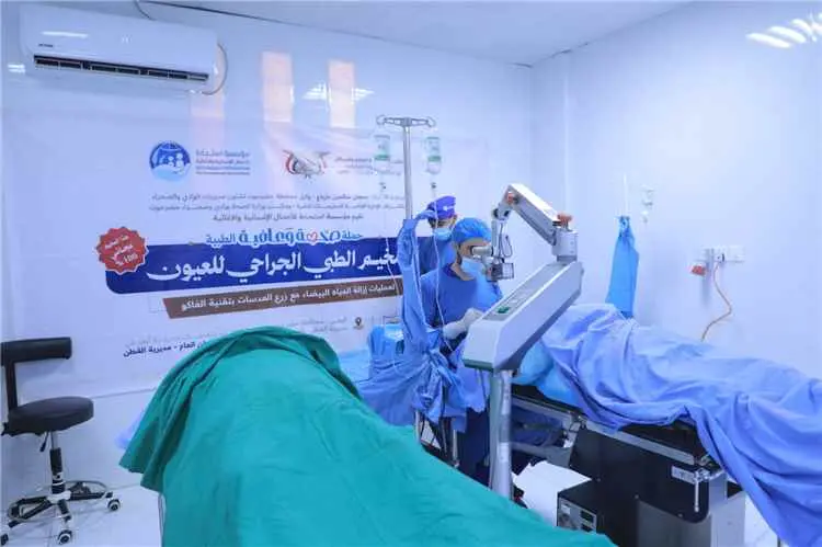 بتمويل فاعل خير وتنفيذ "استجابة".. تدشين مخيم جراح...