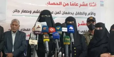 12 عاماً.. ماذا فعلت بأطفال وأُمهات اليمن؟
