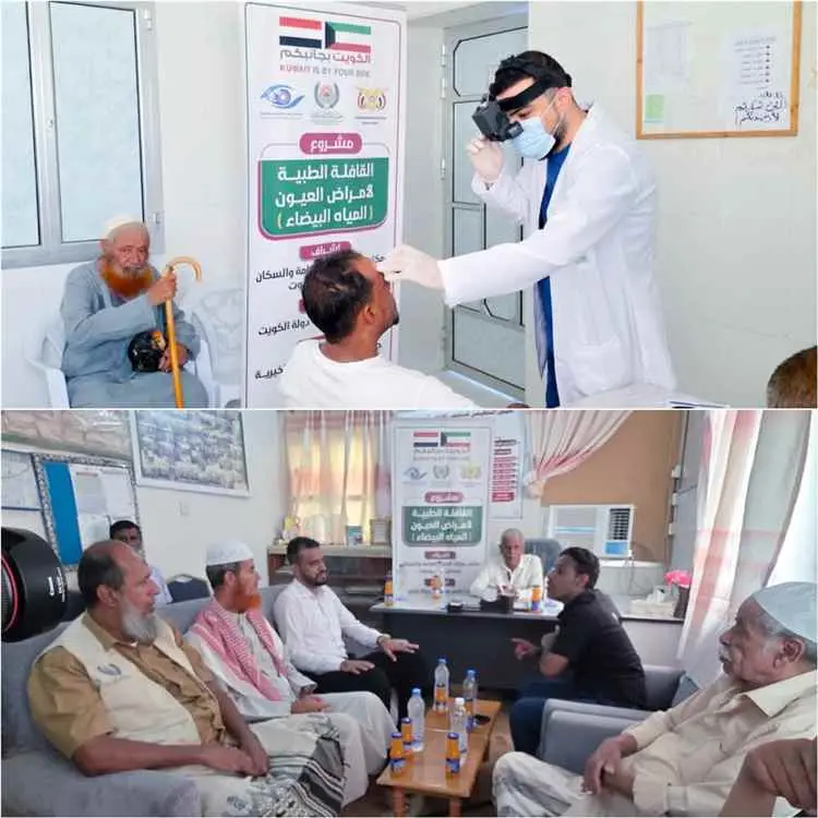 مدير عام الشحر يدشن القافلة الطبية الميدانية لأمرا...