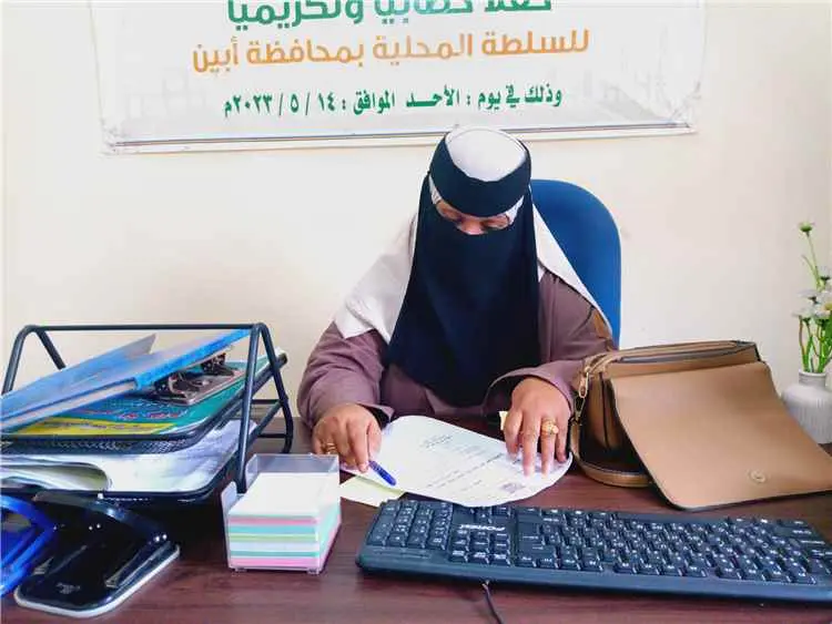 رئيسة مؤسسة رؤيا المستقبل بأبين تعبر عن تقديرها لجهود تأسيس المجلس التنسيقي