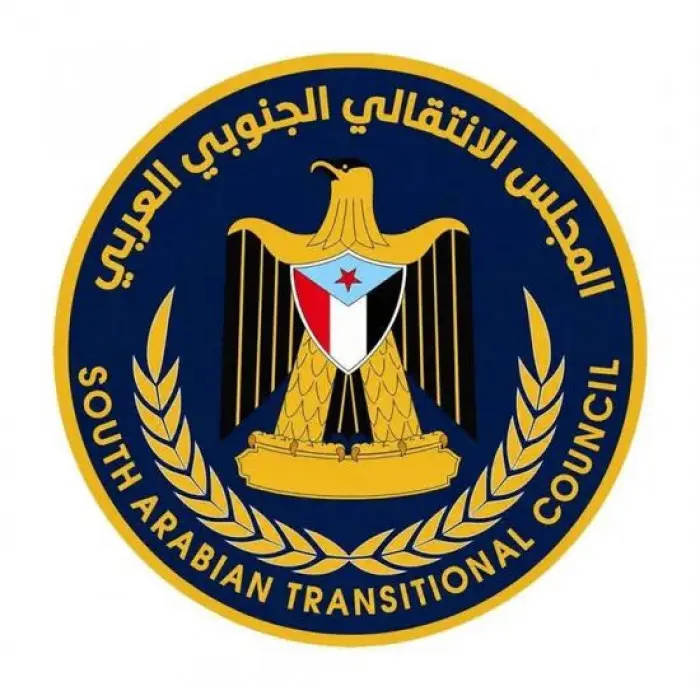 انتقالي شبوة يدين الاعتقالات التعسفية ضد متظاهري ع...