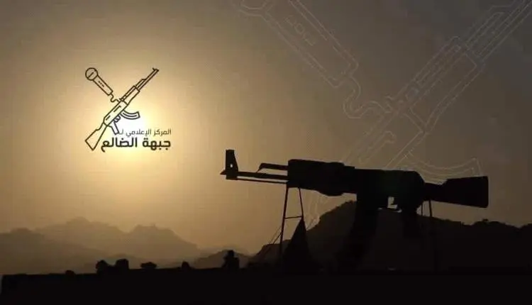 القوات الجنوبية تكسر هجوم حوثي واسع في الضالع وتدف...