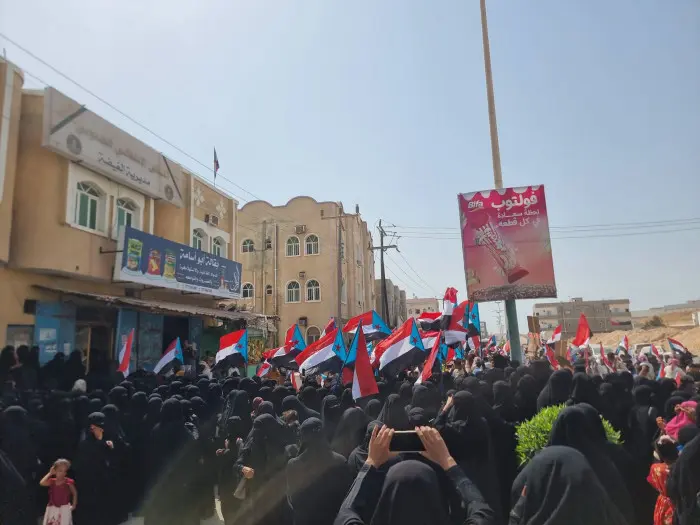 بيان مسيرة الغيضة يرفض سياسات الوصاية وتدهور الخدم...