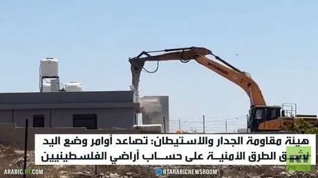 تصعيد استيطاني غير مسبوق بالضفة الغربية