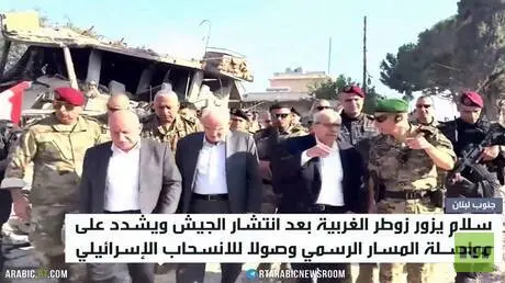 سلام: انسحاب إسرائيل بداية للمسار