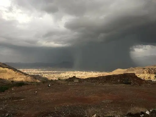 طقس غائم ينذر بالأمطار والأرصاد يكشف مستجدات الساع...