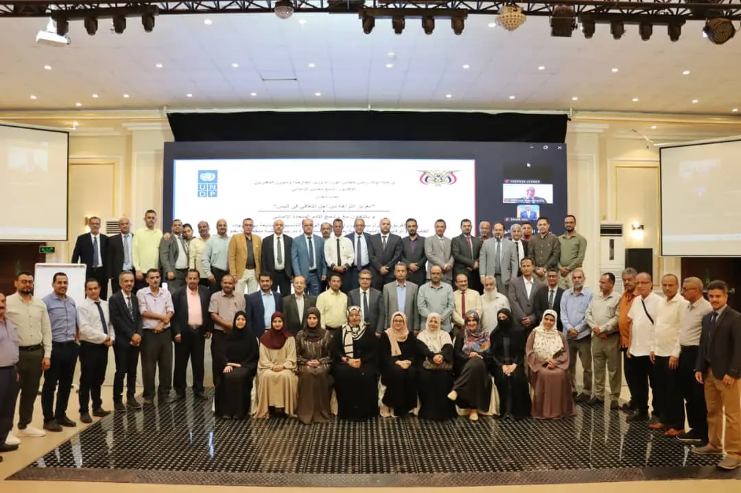 اختتام الدورة التدريبية الوطنية المتخصصة في إدارة...