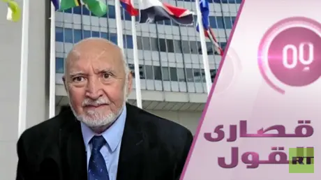 عالم نووي : الاتفاقية النووية بين الرياض وواشنطن م...