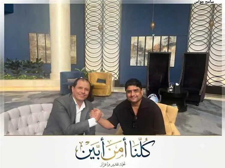 النخعي يشيد بتبادل القيادة في أمن أبين: "صورة تجسد...